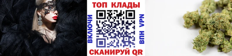 Как найти закладки Чухлома гидра ссылка Меф мяу мяу СК Гашиш Кокаин
