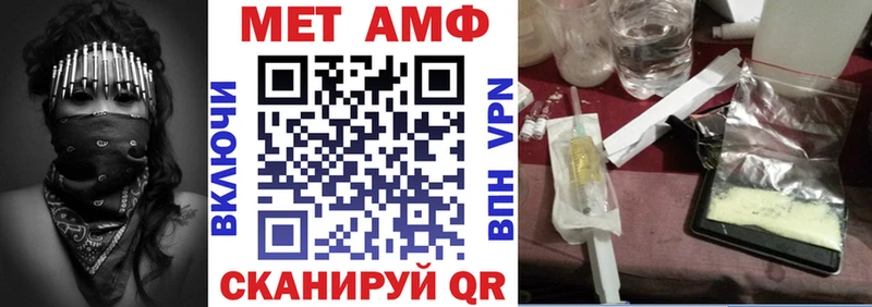 даркнет наркотические препараты  купить наркотик  Чухлома  Amphetamine 98% 