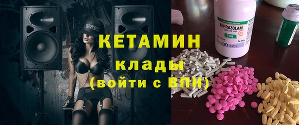 марки lsd Алексеевка