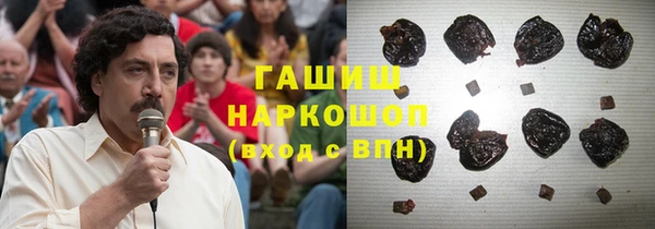 марки lsd Алексеевка