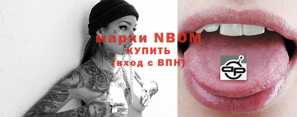 гидропоника Абинск