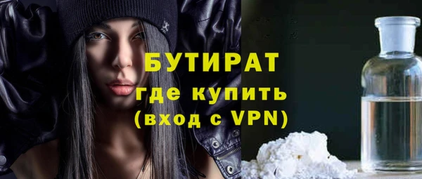 кокаин перу Нея