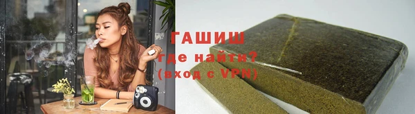 мескалин Алзамай