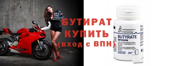 mix Абдулино