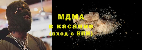 мескалин Алзамай
