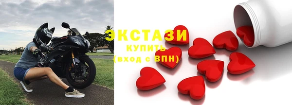 мескалин Алзамай