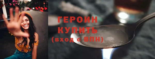 СК Абаза