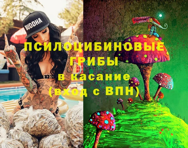 мескалин Алзамай
