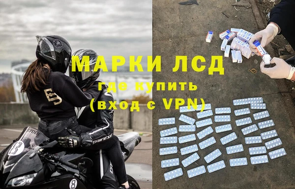 СК Абаза