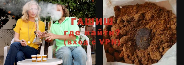 мескалин Алзамай