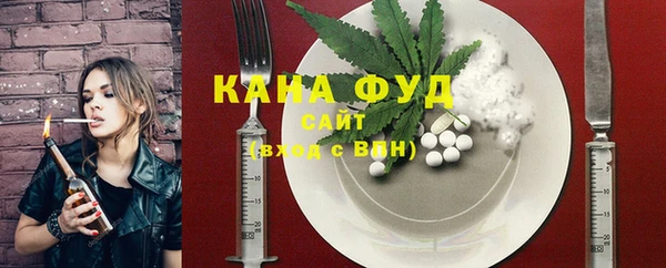 марки lsd Алексеевка