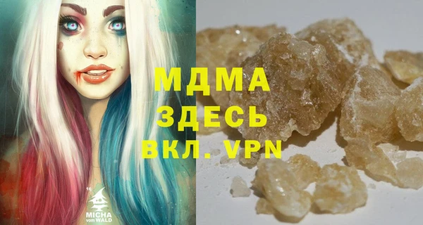 марки lsd Алексеевка