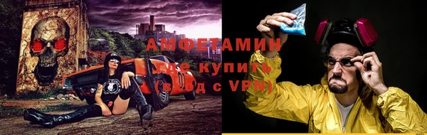 мескалин Алзамай