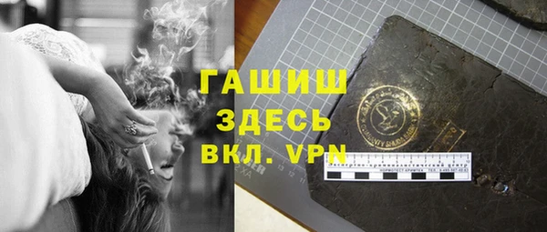 мескалин Алзамай
