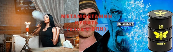 мескалин Алзамай