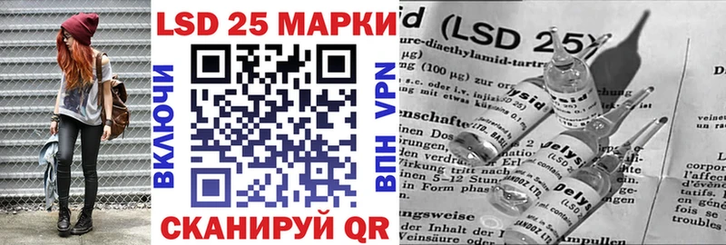 цены наркотик  Чухлома  Марки N-bome 1,5мг 